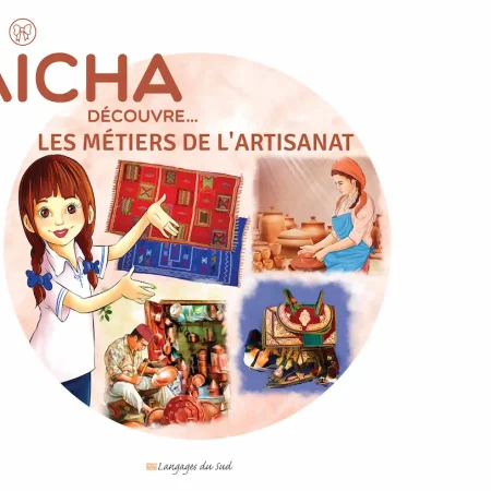 aicha decouvre metiers artisanat francais