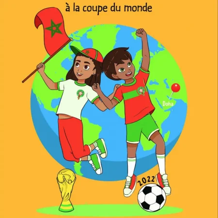 lina adam coupe du monde