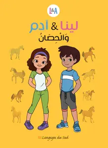 lina adam le cheval arabe