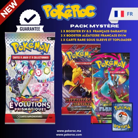 packmysterefrev8.5 1