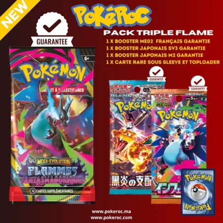 packmysteretripleflame 1