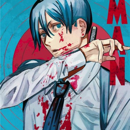 Chainsaw Man - Tome 4 | Tatsuki Fujimoto 32 9782820338358 1 75.jpg