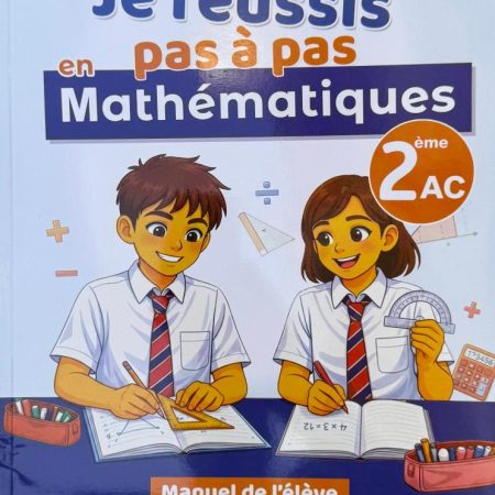 je réussis pas à pas en math 2eme ac 30 856fe02b 3508 4b39 8f63 c888c08208cc IMG 0823